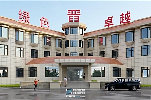 lumion11办公楼外立面场景su模型加效果图两个