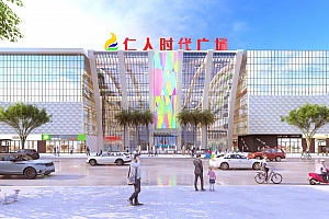 LUMION10商场门头设计场景加模型