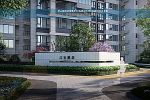 现代居住区lumion景观效果图