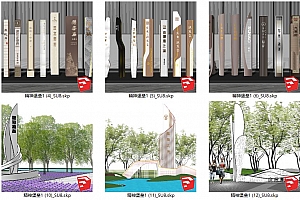 现代精品创意标识标牌擎天柱su模型12套